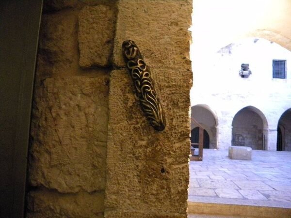 Mezuzah - Image 8