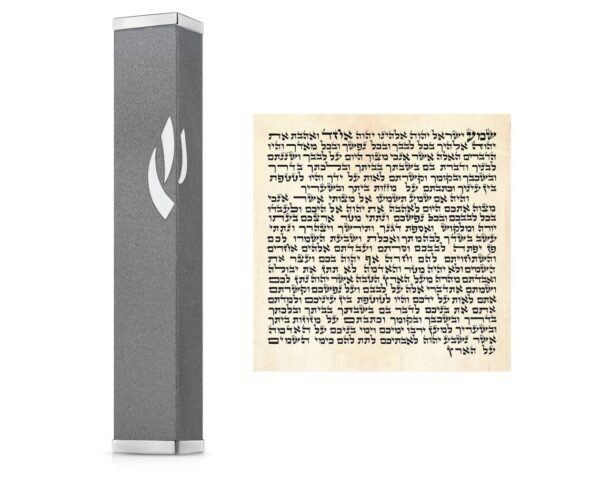Mezuzah - Image 5