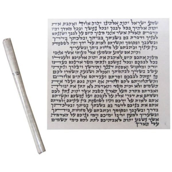 Mezuzah - Image 9